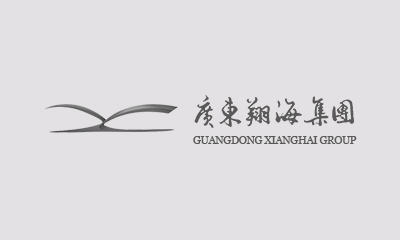 绘写未来蓝图，共享快乐时光——广东万象城手机版登录入口万象城手机版登录入口新春联欢晚宴圆满举行
