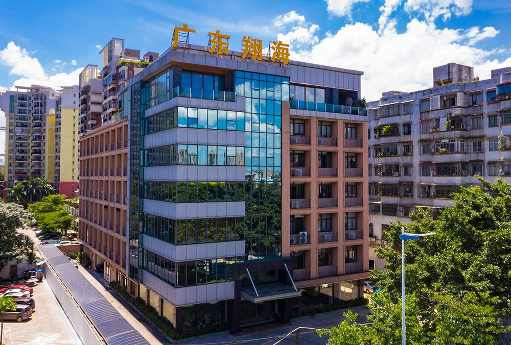 万象城手机版登录入口商业大楼